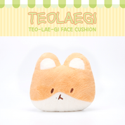 Exo TEO LAE GI Face Cushion