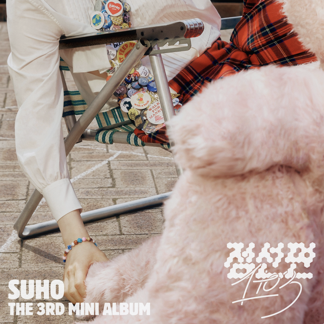 [Pre-Order] Exo SUHO - 점선면 (1 of 3) / 3rd Mini Album [ ? Version ]