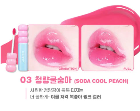 Colorgram Fruity Glass Tint