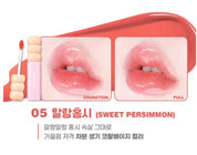 Colorgram Fruity Glass Tint