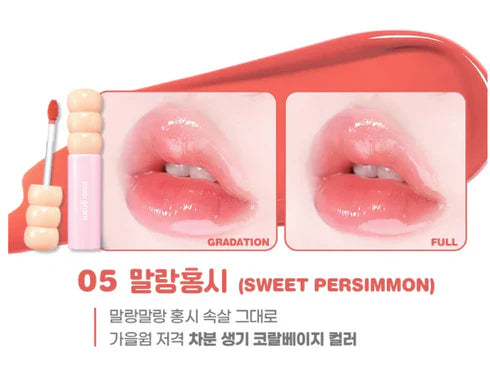 Colorgram Fruity Glass Tint