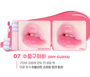 Colorgram Fruity Glass Tint