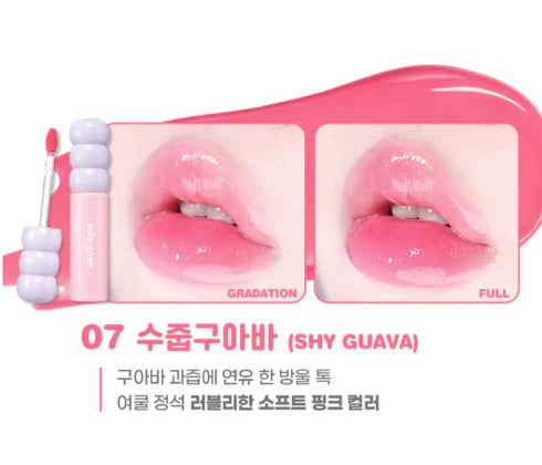 Colorgram Fruity Glass Tint