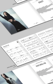 [Pre-Order] Le Sserafim Piano Sheet Music