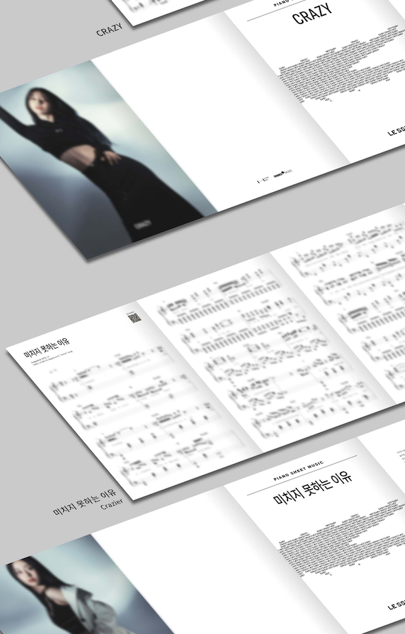 [Pre-Order] Le Sserafim Piano Sheet Music