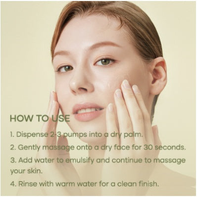 Purito SEOUL From Green Cleansing Oil [200ml]