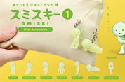SMISKI Strap Accessory Series 1 Gacha Blind Box