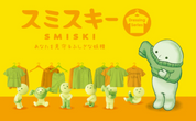 Smiski Dressing Series Figure Blind Box