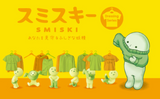Smiski Dressing Series Figure Blind Box