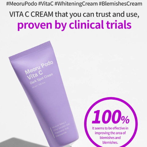 SUNGBOON EDITOR Meoru Podo Vita C Dark Spot Cream [50ml]