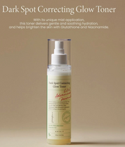 AXIS-Y Dark Spot Correcting Glow Toner 125ml