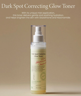 AXIS-Y Dark Spot Correcting Glow Toner 125ml