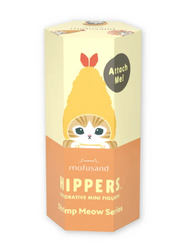 Mofusand Hippers Shrimp Meow Figure Blind Box (1/12)