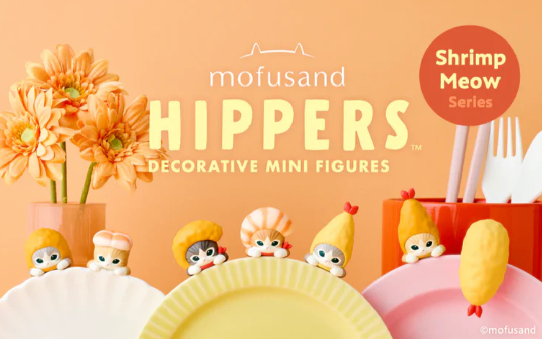 Mofusand Hippers Shrimp Meow Figure Blind Box (1/12)