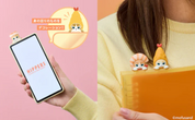 Mofusand Hippers Shrimp Meow Figure Blind Box (1/12)