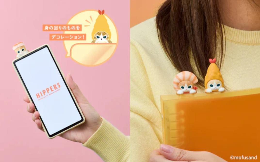 Mofusand Hippers Shrimp Meow Figure Blind Box (1/12)