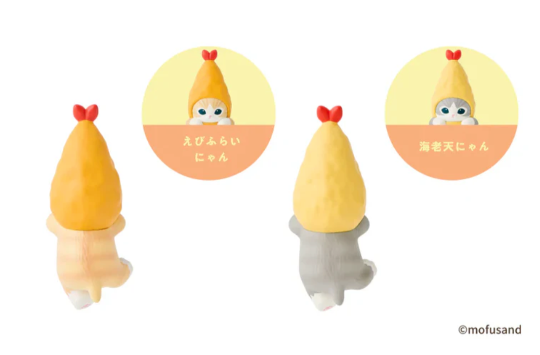 Mofusand Hippers Shrimp Meow Figure Blind Box (1/12)