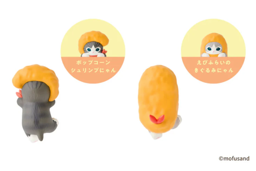 Mofusand Hippers Shrimp Meow Figure Blind Box (1/12)