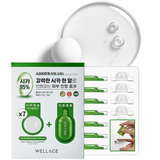WELLAGE Real Cica Clear One Day Kit [7ea]