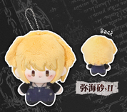 Death Note Cotton Plush Blind Box (1/8)