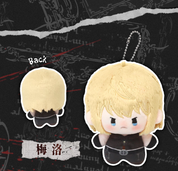 Death Note Cotton Plush Blind Box (1/8)