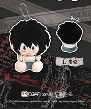 Death Note Cotton Plush Blind Box (1/8)