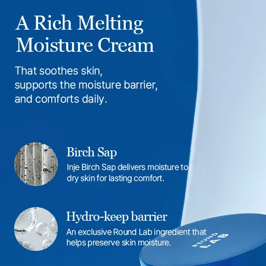 ROUND LAB Birch Juice Moisturizing Intensive Cream [50ml]