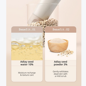 FULLY Adlay Niacin Grain Mask [120ml]