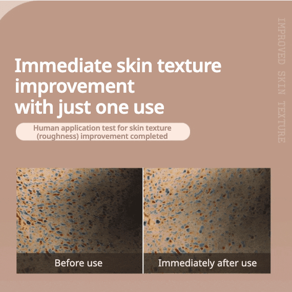 FULLY Adlay Niacin Grain Mask [120ml]