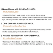 JUNG SAEM MOOL Essential Skin Nuder Cushion Mini