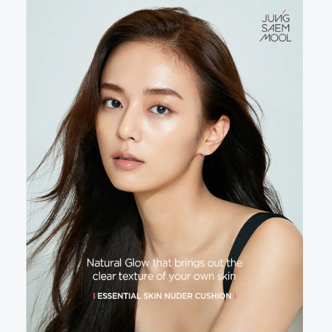 JUNG SAEM MOOL Essential Skin Nuder Cushion Mini