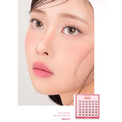 CORINGCO Toktok-Hara No Glue Eyelash