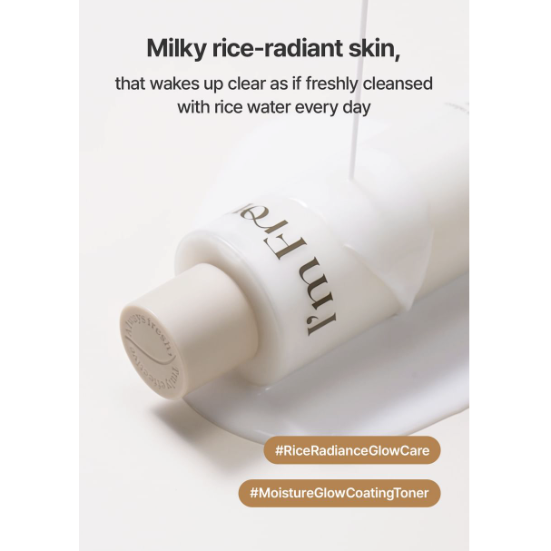 I'm from Rice Toner [150ml]