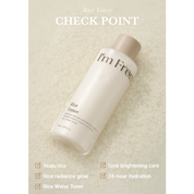 I'm from Rice Toner [150ml]