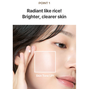 I'm from Rice Toner [150ml]