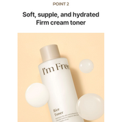 I'm from Rice Toner [150ml]