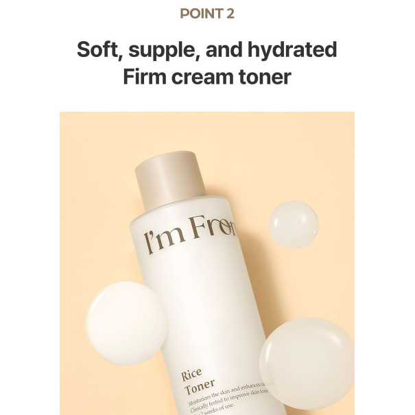 I'm from Rice Toner [150ml]