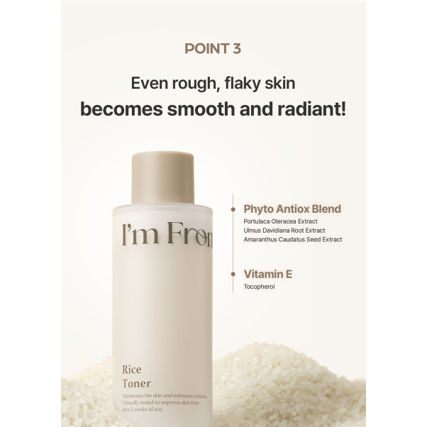 I'm from Rice Toner [150ml]