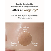 I'm from Rice Chewy Glow Gel Mask [1ea]