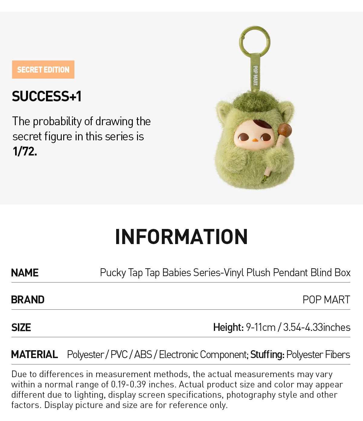 POP MART Pucky Tap Tap Babies Plush Blind Box (1/6)