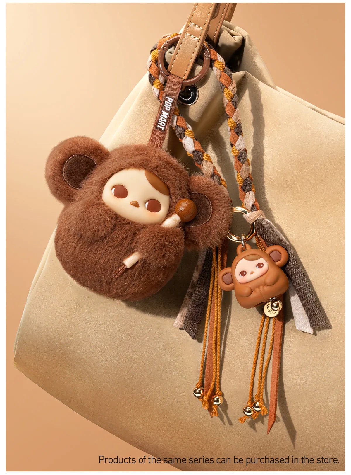 POP MART Pucky Tap Tap Babies Plush Blind Box (1/6)