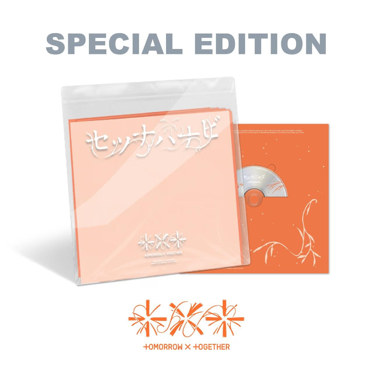 [PRE-ORDER] TOMORROW X TOGETHER (TXT) - JP 5TH SINGLE [SETSUNA HANABI] (SPECIAL EDITION)