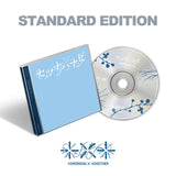 [PRE-ORDER] TOMORROW X TOGETHER (TXT) - JP 5TH SINGLE [SETSUNA HANABI] (STANDARD EDITION)