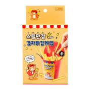 GAME MINI FRENCH FRIES