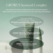 GROWUS Algae Therapy No-Wash Treatment [150ml]