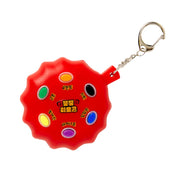 FARTING KEYRING
