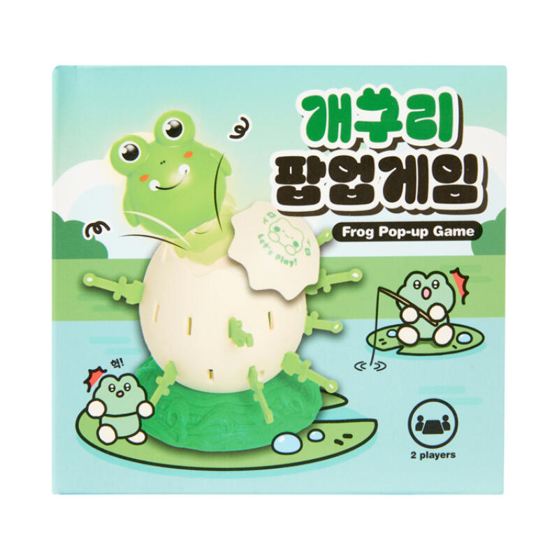 GAME FROG POP UP