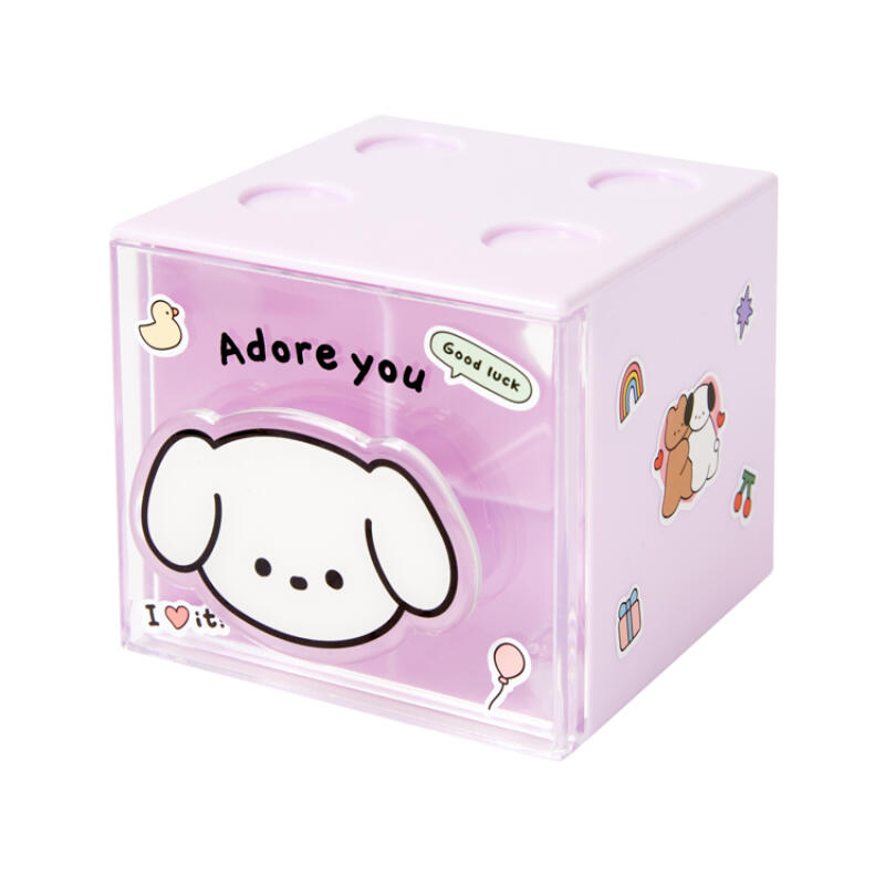 BLOCK ORGANIZER PURPLE PUPPY