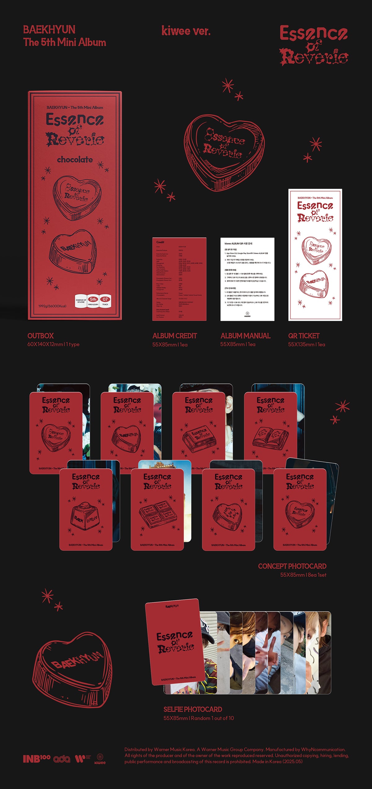 BAEKHYUN 5th Mini Album "Essence of Reverie" [Platform Album] (Kiwee Ver.)