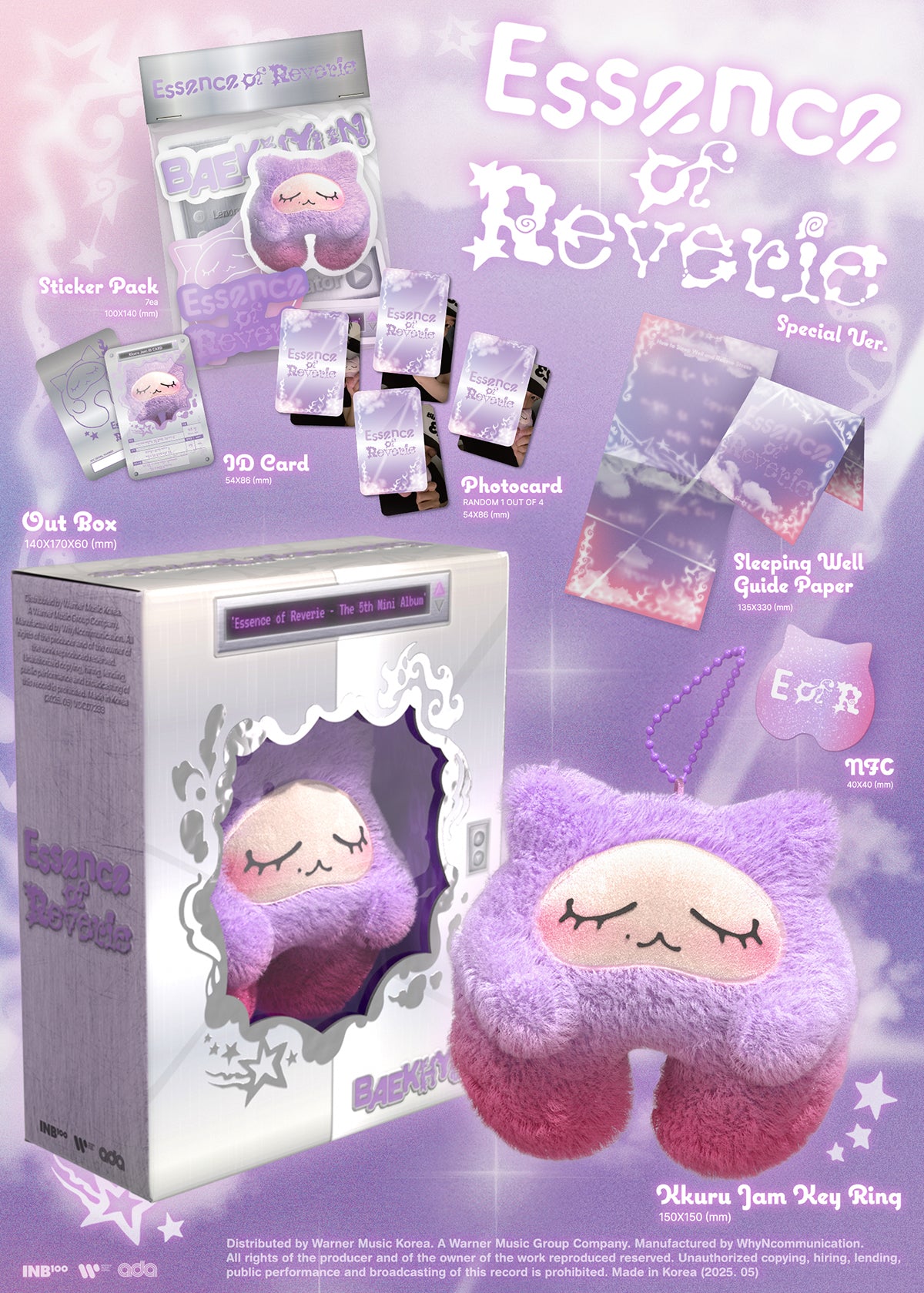 BAEKHYUN 5th Mini Album "Essence of Reverie" (Special Ver.) (KKURU JAM)